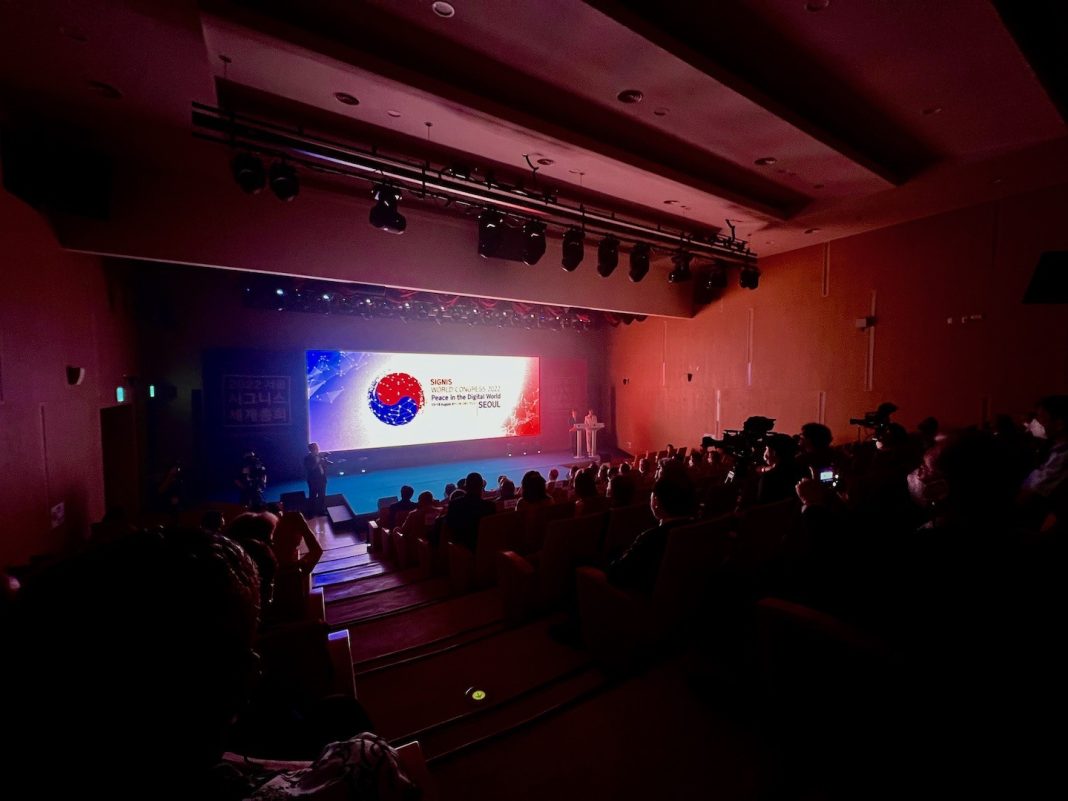 SIGNIS World Congress in Seoul | Stage with logo